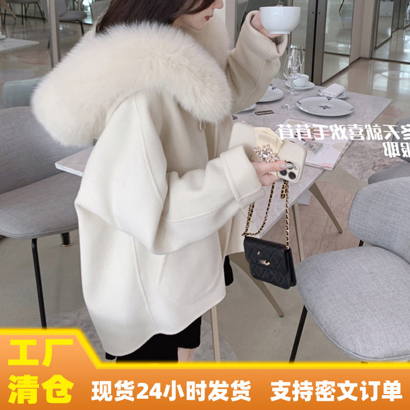 偷偷藏不住 柔软澳毛羊毛大衣 高级感百搭毛呢外套
