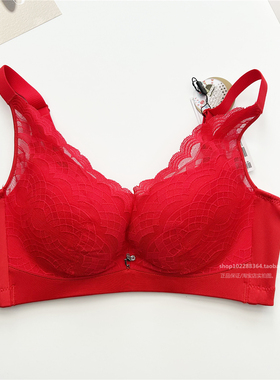 爱黛体雕T85073A无钢圈中厚AB杯薄模C杯莫代尔收副乳调整型文胸