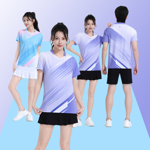 2026新款羽毛球服套装男女短袖