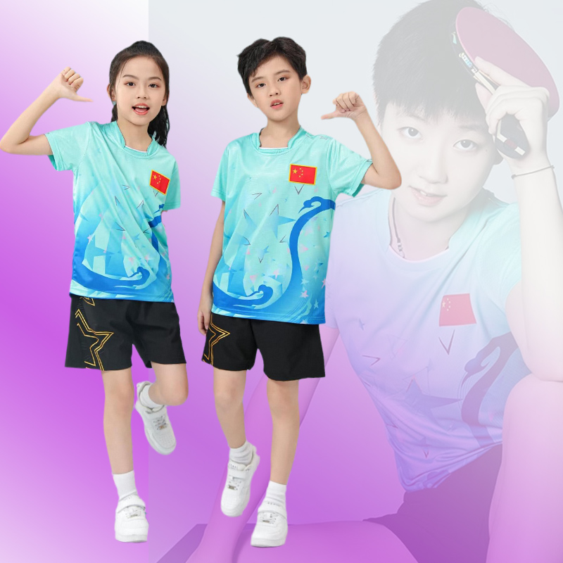 儿童乒乓球服套装男女童