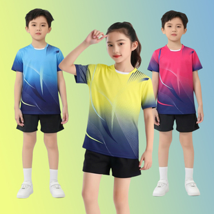 新款儿童羽毛球服套装男童女童乒乓球运动服训练比赛速干定制印字