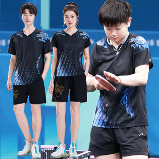 2025新款乒乓球服套装男女款短袖速干龙舟运动服训练比赛队服定制