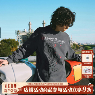 春秋美式 T恤男士 休闲体恤设计感套头上衣 长袖 MEDMx假面骑士素描款