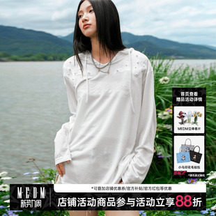 纯色简约休闲上衣秋季 MEDM T恤通勤薄款 双肩暗花钉珠长袖 连帽罩衫