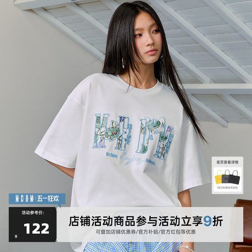 MEDM25SS蕾丝印花贴布蝴蝶LOGO