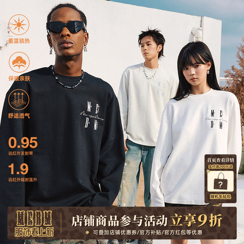 MEDM 基础款恒温长袖T恤男女情侣款春秋季美式复古休闲圆领上衣潮