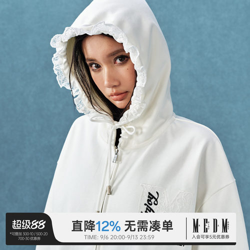 MEDM25SS荷叶边拉链帽衫
