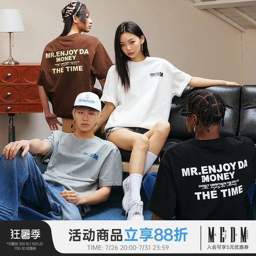 MEDMTHETIME基础logo短袖T恤