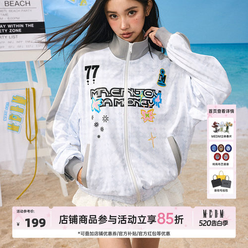 MEDM25FW蝴蝶刺绣球服外套