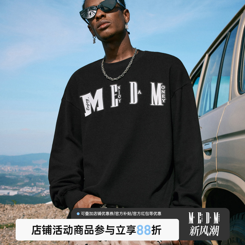 MEDM春季华夫格圆领卫衣