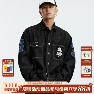MEDM 纯色简约休闲翻领牛仔夹克春秋潮流数字logo贴布宽松外套男