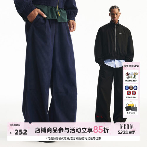 MEDM 细条纹玫瑰绣花休闲西裤男潮美式通勤简约纯色直筒长裤春秋