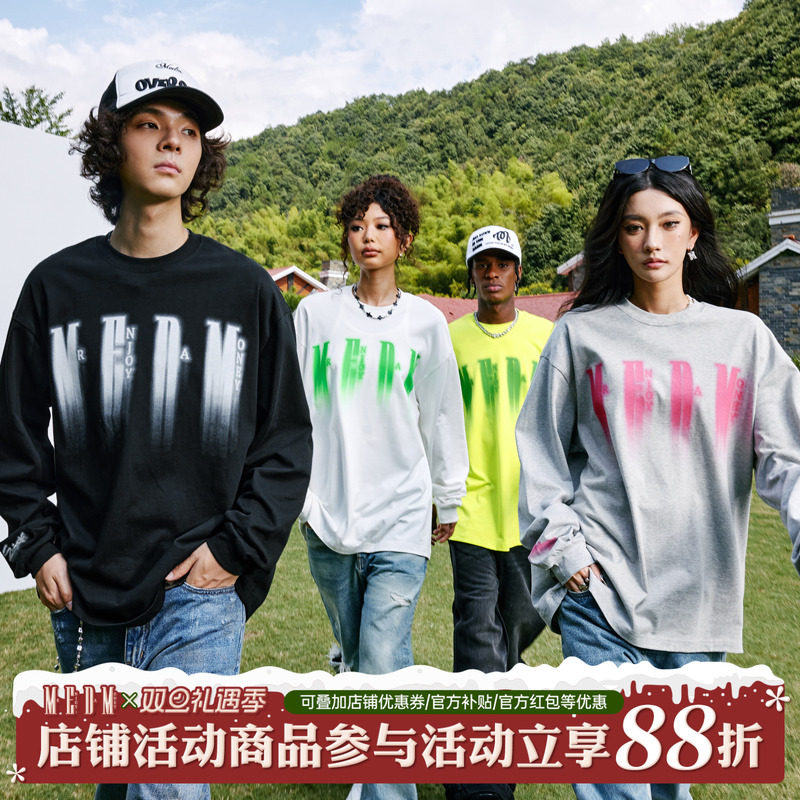 MEDM长袖国潮幻影Logo