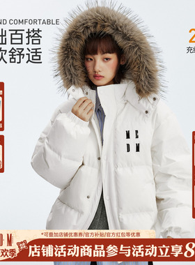 MEDM90鸭绒可脱卸帽基础保暖鸭绒面包立领羽绒服大毛领情侣外套冬