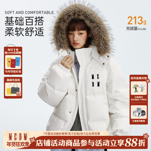 MEDM90鸭绒可脱卸帽基础保暖鸭绒面包立领羽绒服大毛领情侣外套冬
