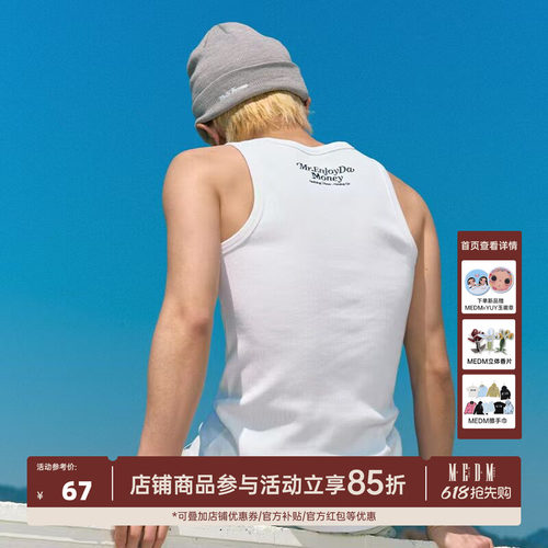 MEDM26SS工字背心男版夏季