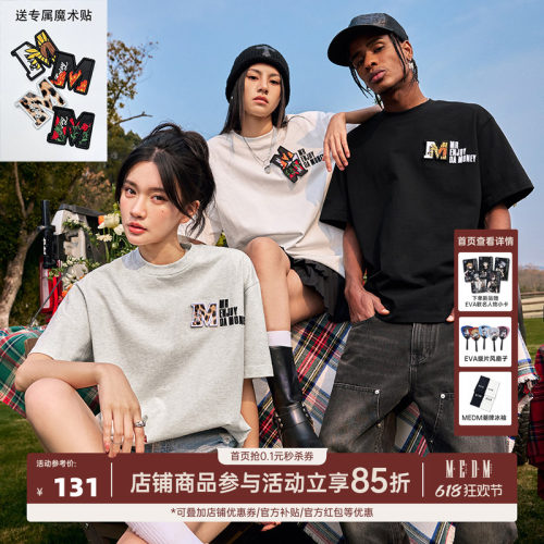 魔术贴短袖MEDM24SSTEE