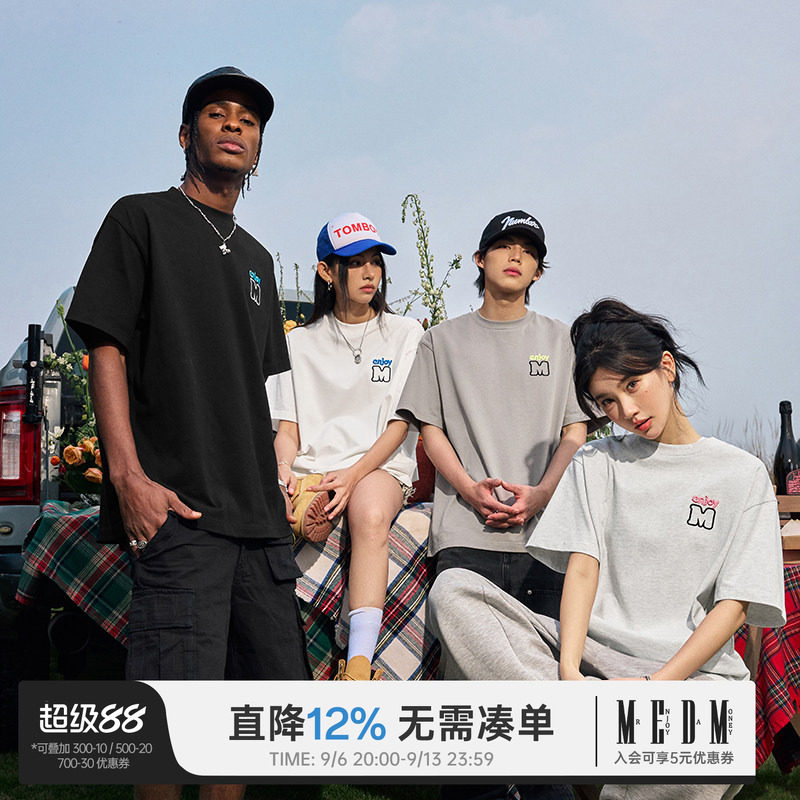 宽松基础款世界巡游夏季半袖T恤图片