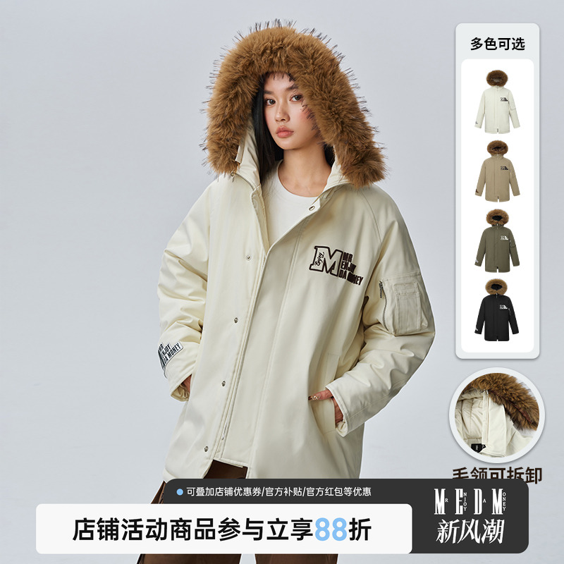 MEDM毛毛领连帽派克羽绒服