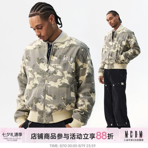 MEDM美式复古休闲立领拉链夹克