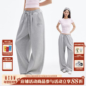 跳舞宽松直筒运动长卫裤 MEDM凉感透气莫代尔太空层休闲裤 男女夏季