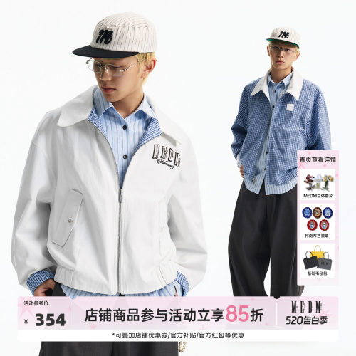 MEDM 双面穿巴恩风休闲拉链夹克春秋潮流学院风男女同款翻领外套