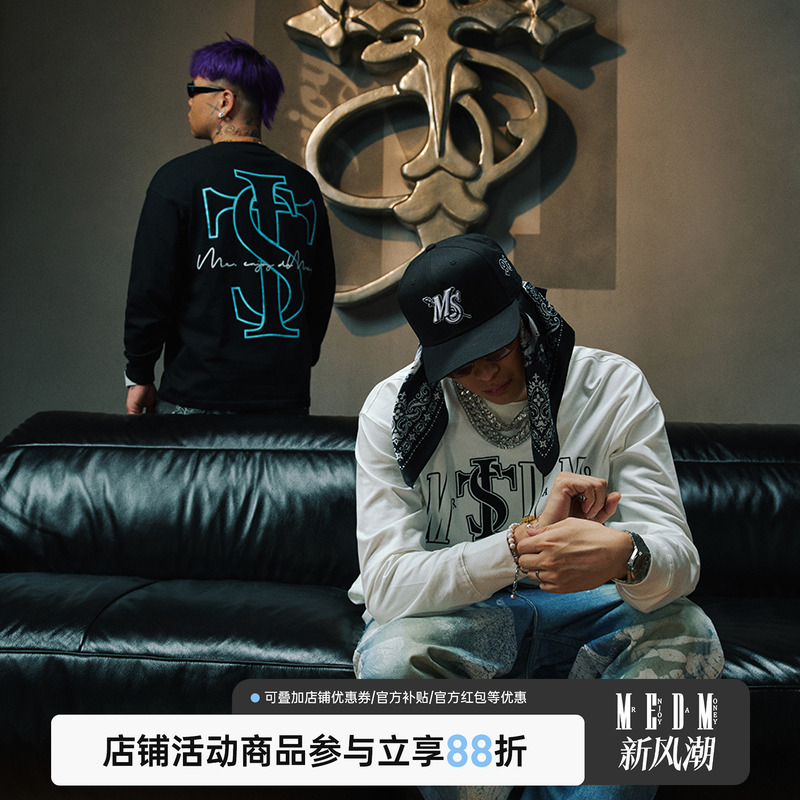 MEDM×STK联名长袖T恤
