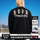 MEDM黑白纯色火烧蕾丝圆领宽松长袖 潮牌百搭情侣休闲上衣 T恤新品