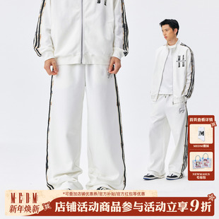 潮流通勤直筒男女休闲裤 蕾丝拼接条纹抽绳宽松长裤 春秋 新品 MEDM