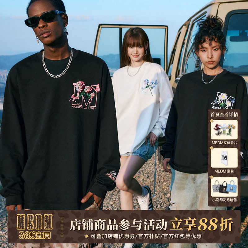 MEDM 折纸花卉刺绣宽松长袖T恤男女秋季圆领百搭休闲情侣圆领上衣