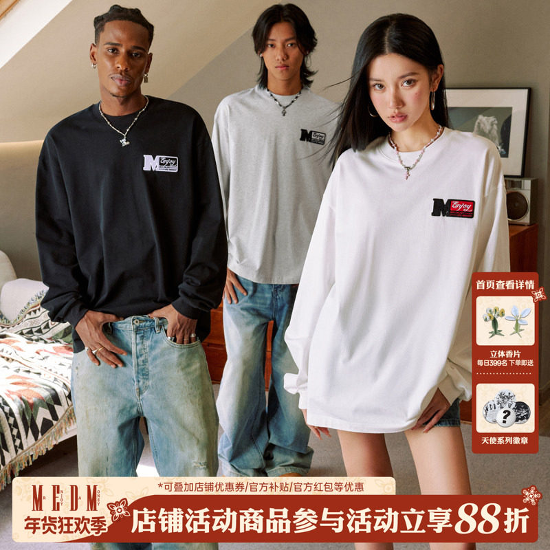 MEDM小标袖章长袖T恤男秋季上衣女美式体恤情侣款休闲百搭上衣潮,男装,T恤,淘宝优惠券,粉丝福利购,淘宝优惠卷