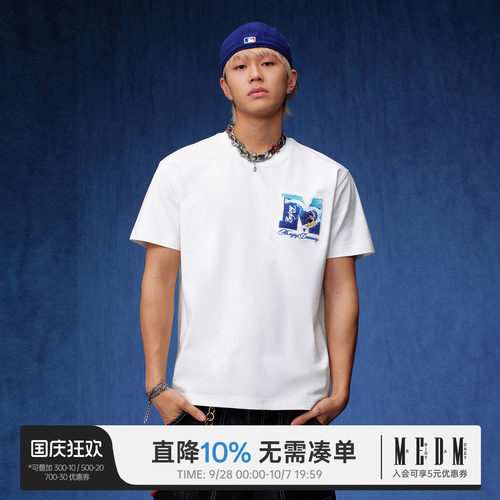 MEDM冲浪毛巾绣纯棉重工短袖T恤