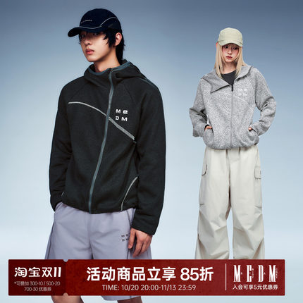 MEDM 哈苏线长袖连帽外套刺绣logo潮牌个性机能风夹克男女同款冬