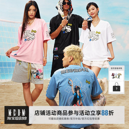 白色（预售）常规夏日女郎网眼XL