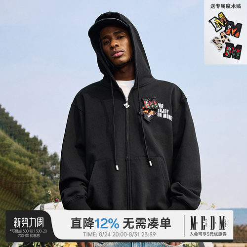 帽衫魔术贴拉链MEDM24SS