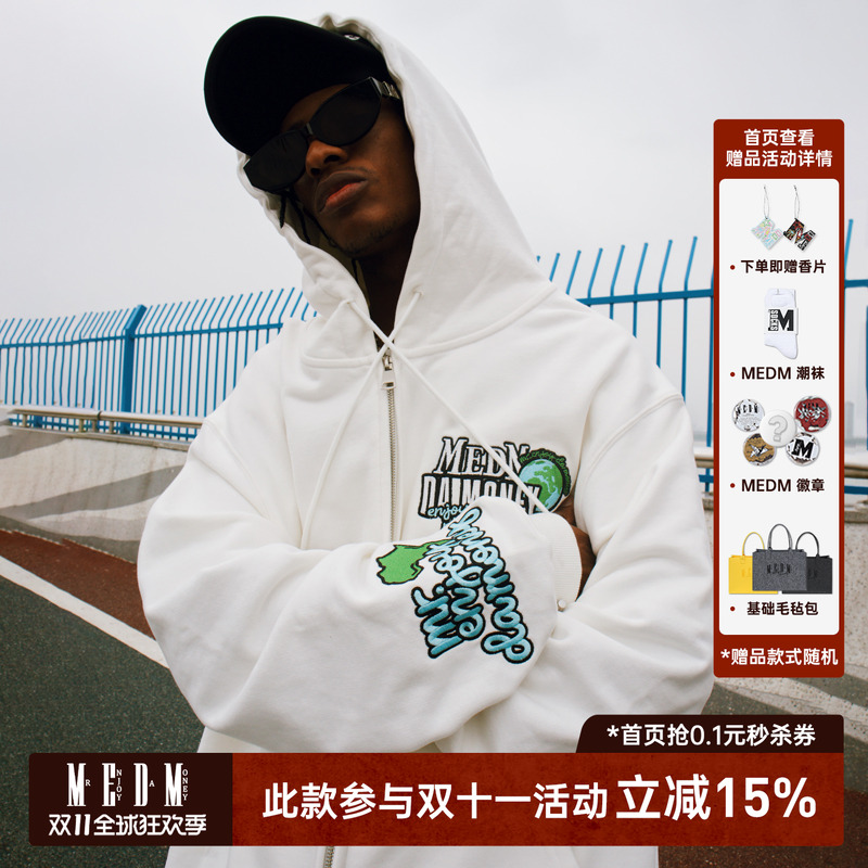 刺绣MEDM国潮刺绣拉链帽衫