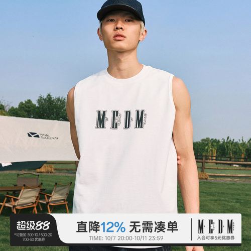MEDM24SS厚板胶印花背心