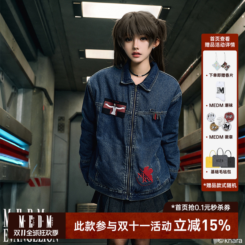MEDMxEVA联名莉莉丝刺绣牛仔夹克