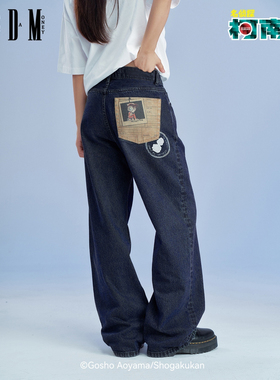 MEDMx名侦探柯南联名 蓝色基础款休闲牛仔裤高级感街头百搭直筒裤