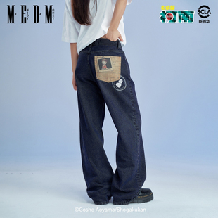 高级感街头百搭直筒裤 休闲牛仔裤 蓝色基础款 MEDMx名侦探柯南联名