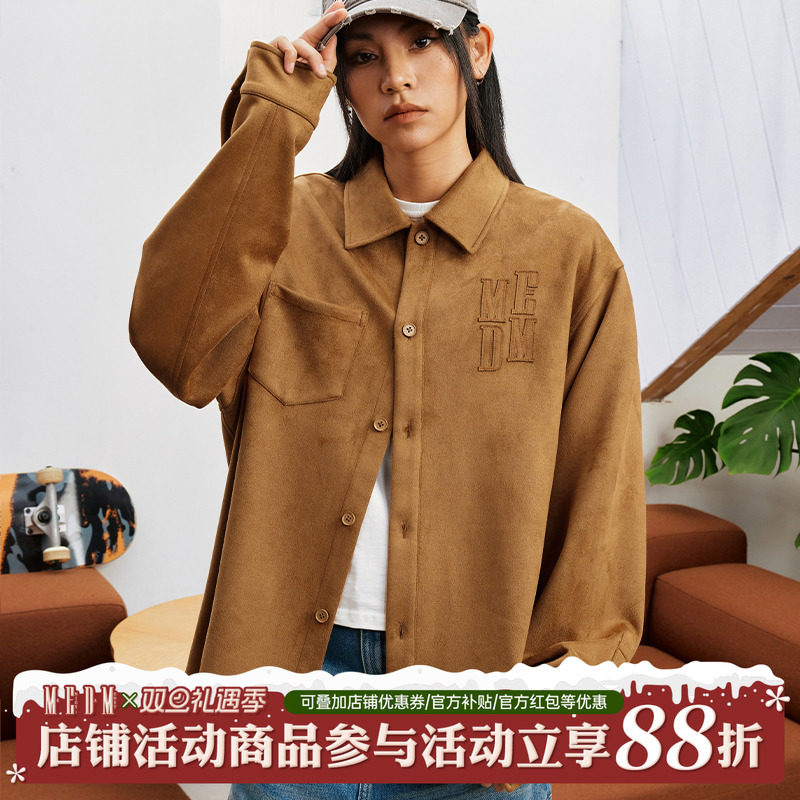 MEDM25SS麂皮贴皮衬衫外套