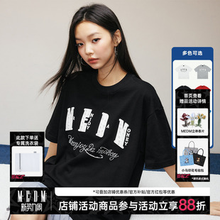 T恤男女美式 MEDM小香贴布珍珠字母短袖 宽松情侣上衣T 鹭卓同款