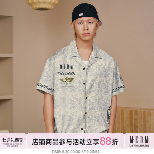 MEDM美金满印古巴领短袖衬衫潮流