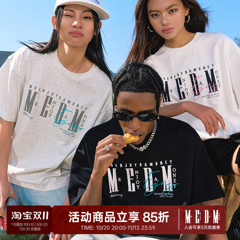 MEDM26SS基础logo排版短袖男美式复古休闲圆领上衣女潮牌夏季T恤