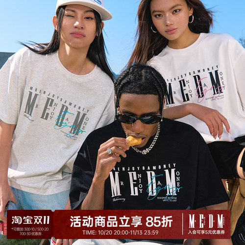 MEDM26SS基础logo排版短袖T恤
