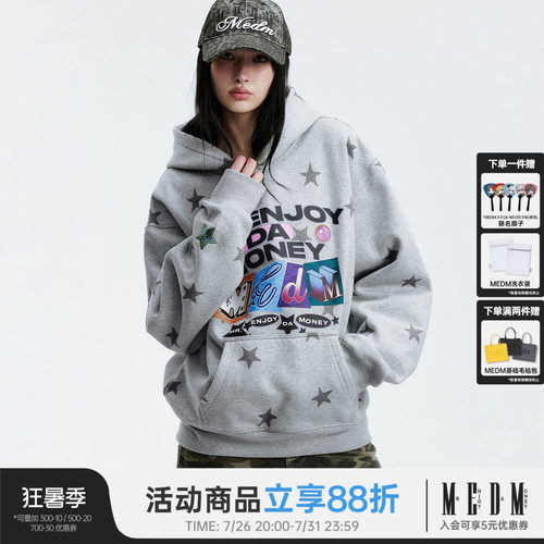 MEDM美式潮流星星加绒保暖卫衣