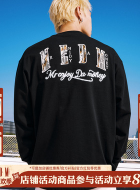 MEDM黑白纯色火烧蕾丝圆领宽松长袖T恤新品潮牌百搭情侣休闲上衣