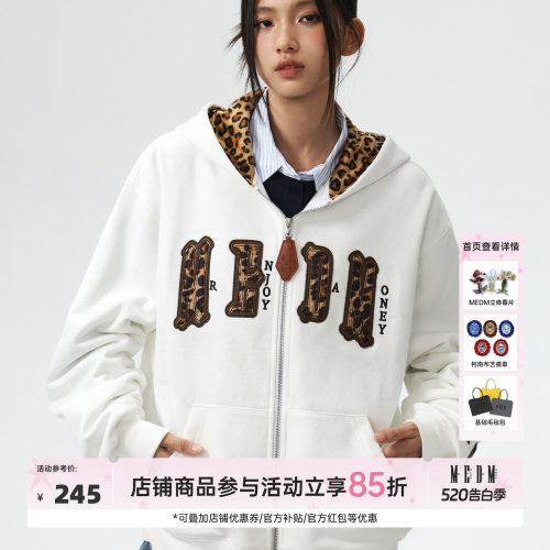 MEDM美式休闲开衫连帽卫衣