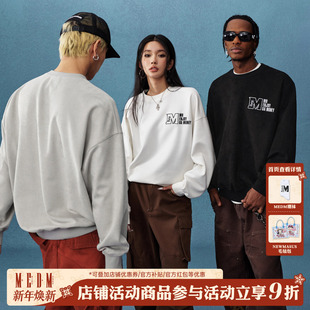 MEDM25SS刺绣标麂皮绒卫衣男士 休闲简约圆领套头上衣 春秋潮牌美式