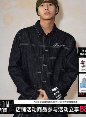 MEDM 原牛基础套装袖口字母刺绣休闲外套潮流宽松翻领牛仔夹克男